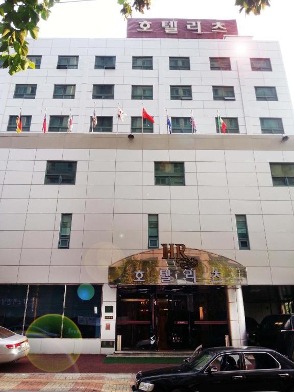 Hotel Ritz Suwon Exterior photo